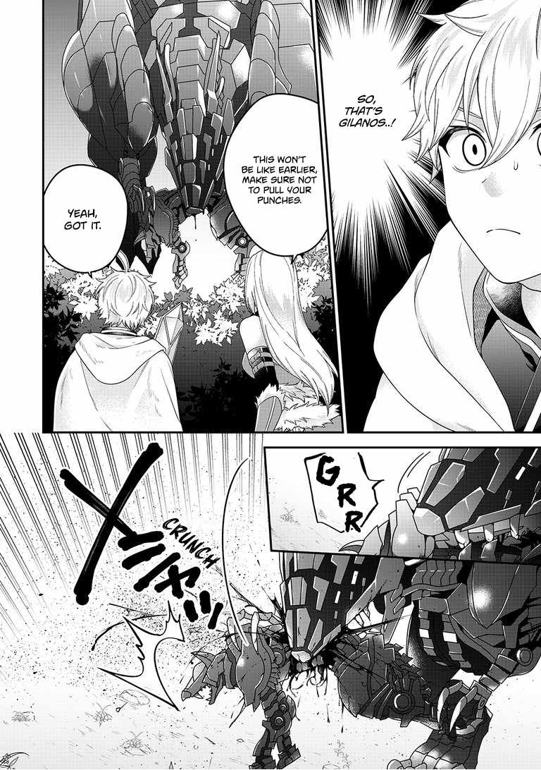 Metalial Story Chapter 7 20